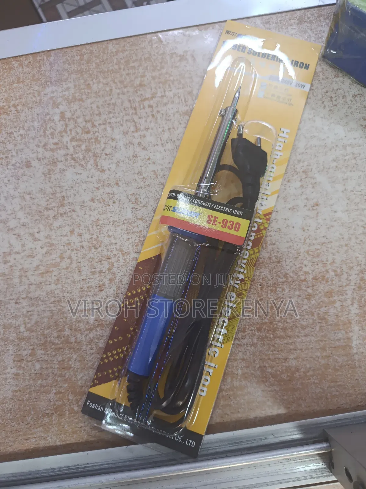 New 30w Soldering Gun For Commercial Use