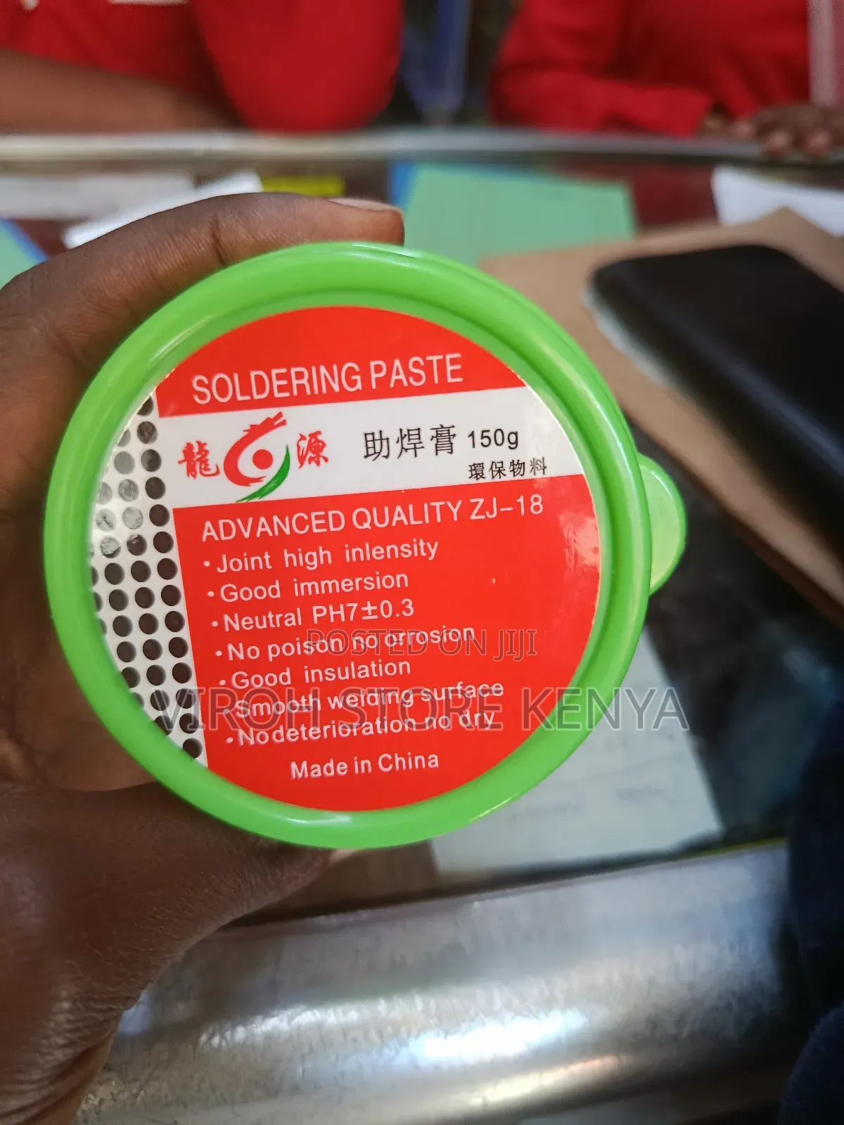 Soldering Flux 150g Lead Free Soldering Paste