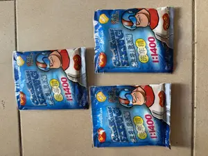 A Box of Car Wash Powder