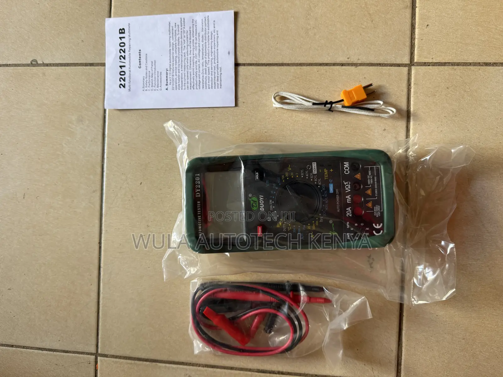 The Heavy Duty Car Automatic Tester Machine High Technology