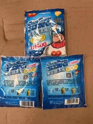 The High Quality 30 Pieces Car Wash Powder