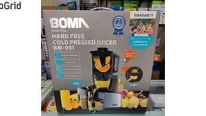 *Boma Slow Juicer 400w