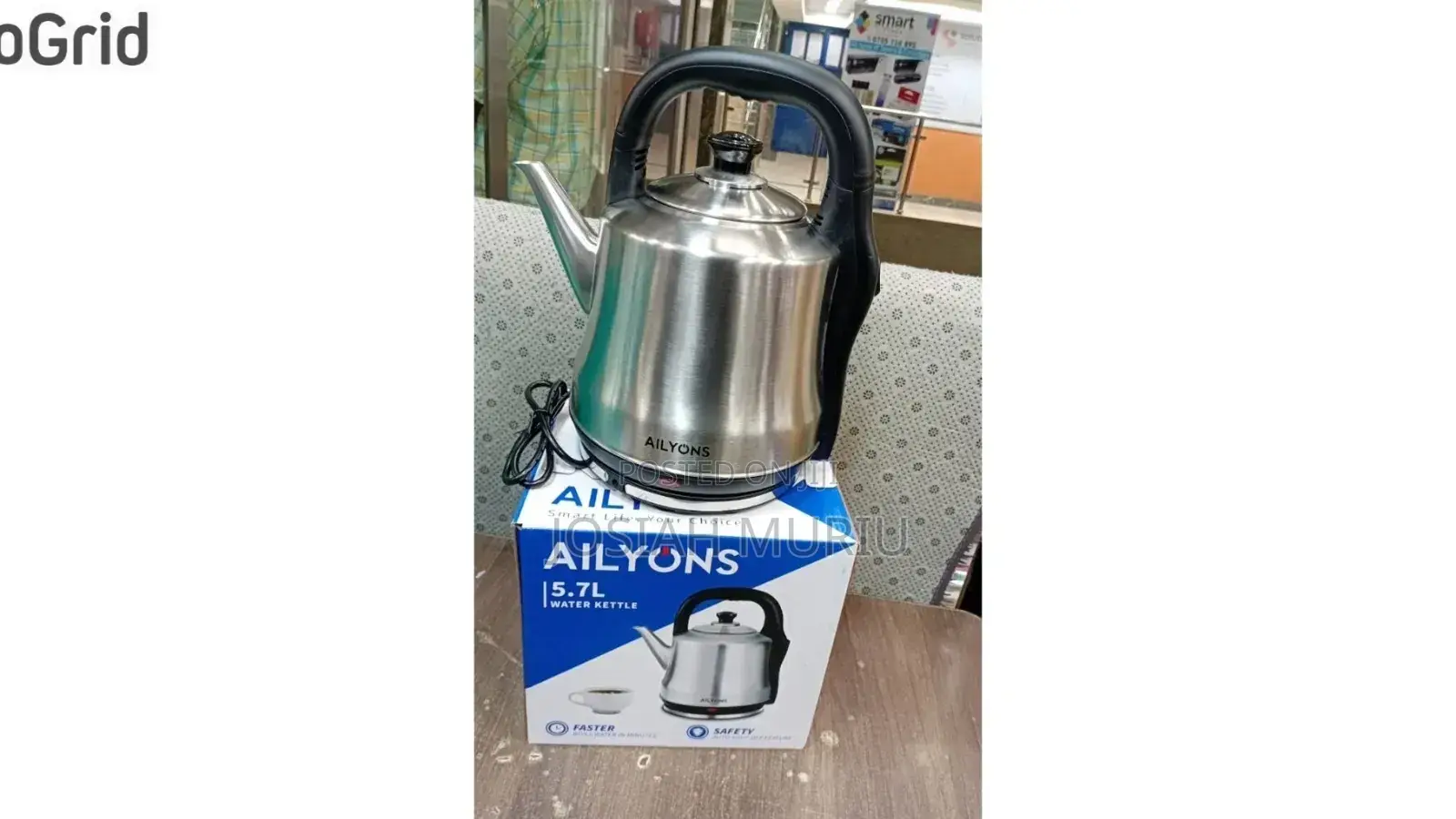 Ailyons Kettle 5.7litres (Fk-0338)