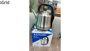 Ailyons Kettle 5.7litres (Fk-0338)
