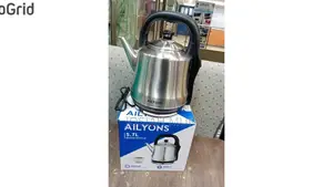 Ailyons Kettle 5.7litres (Fk-0338)