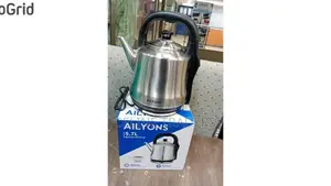 Ailyons Kettle 5.7litres (Fk-0338)