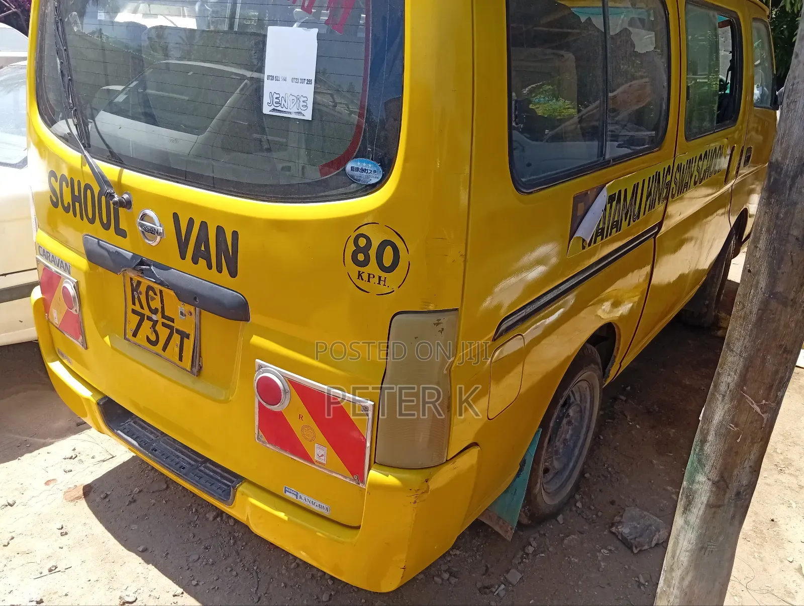 Nissan Caravan (Urvan) 2009 Yellow