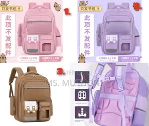 Grade 1-6 Heavy Capacity Boys / Girls School Bag*