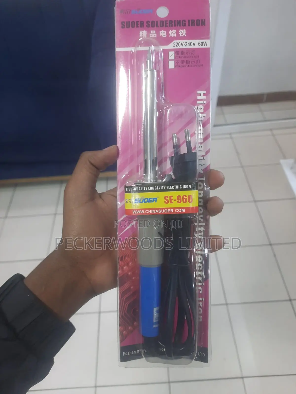 Super Soldering Iron