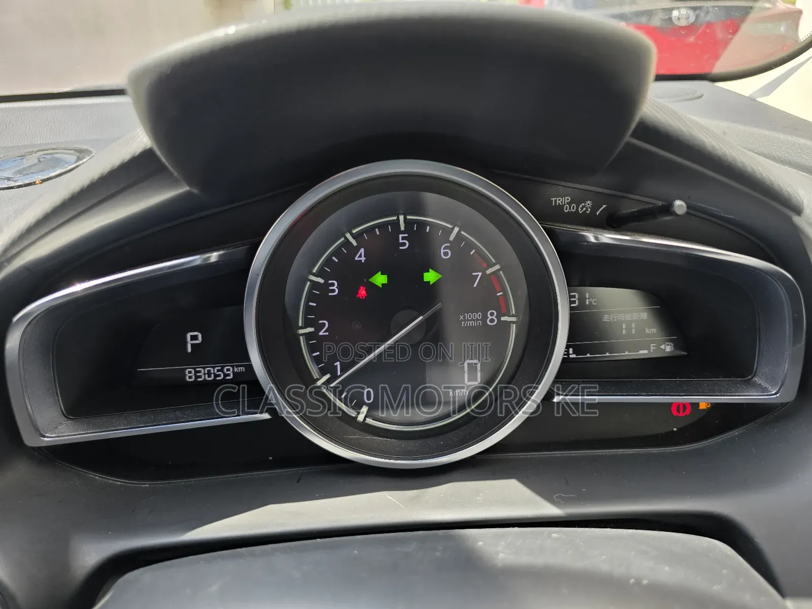 Mazda 2 2020 Red