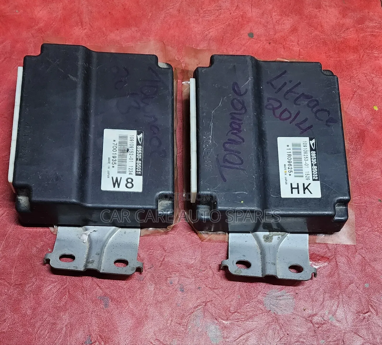 Townes Transmission Control Gear