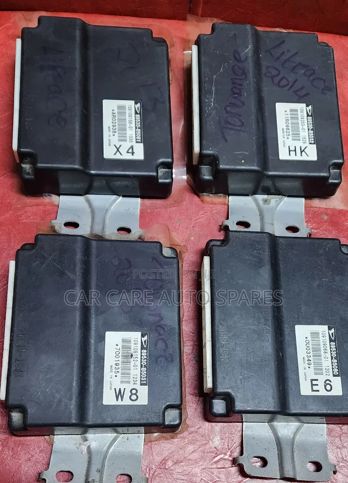 Townes Transmission Control Gear