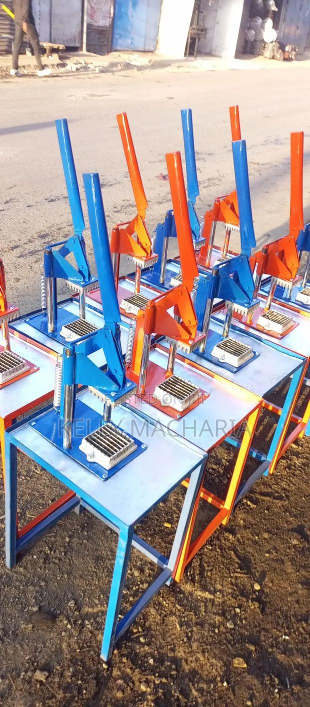 Commercial Sizes Chips Cutters/56 - main view