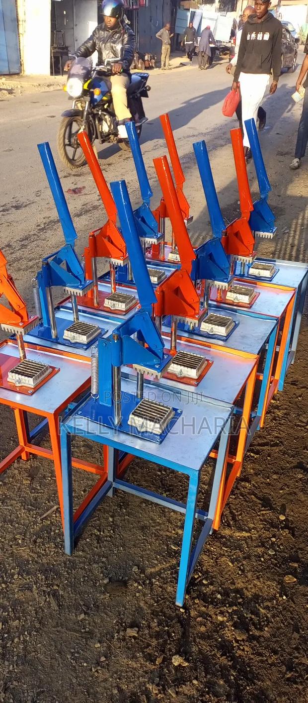 Commercial Sizes Chips Cutters/56 - thumbnail 12