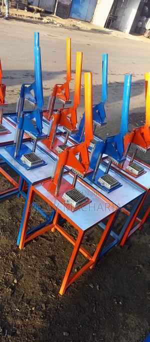 Cutters Chips Commercial - main view