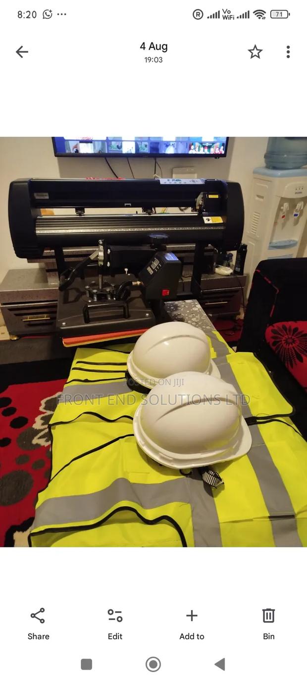 Printing Combo - main view