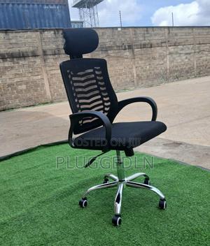 Secretarial Mesh Office Chair With Headrest. - main view