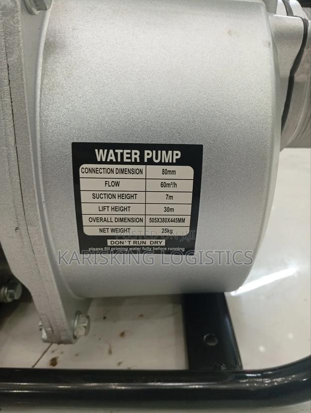 Honda 3 " Water Pump Gasoline - thumbnail 2
