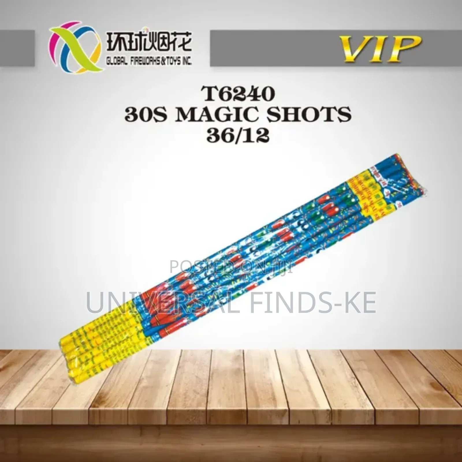 15 Shots Fireworks Per Piece