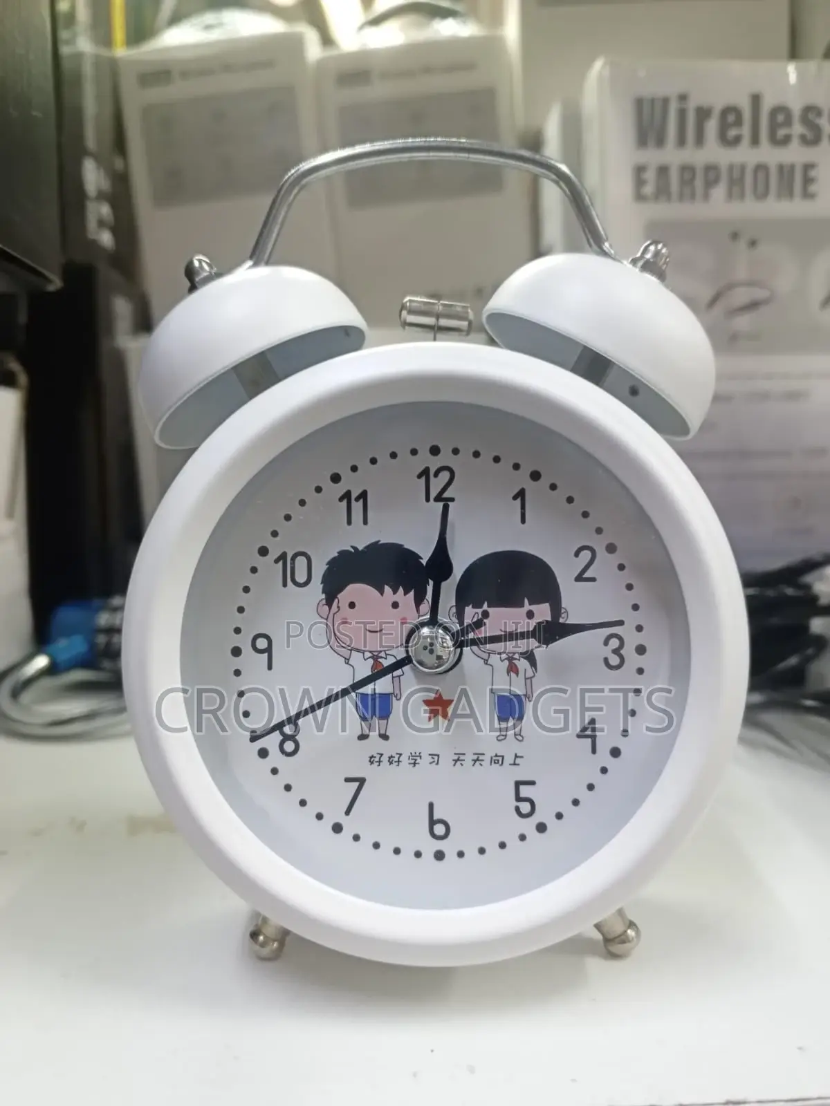 Children’S Cartoon Metal Twin-Bell Alarm Clock | Loud Non-Ticking