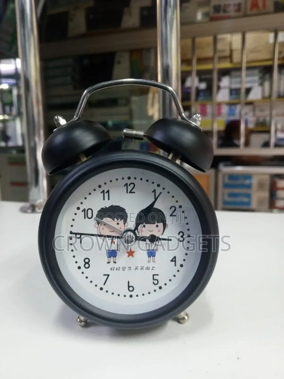 Cartoon Twin-Bell Wake-Up Alarm Clock | Battery Operated, Silent Dial