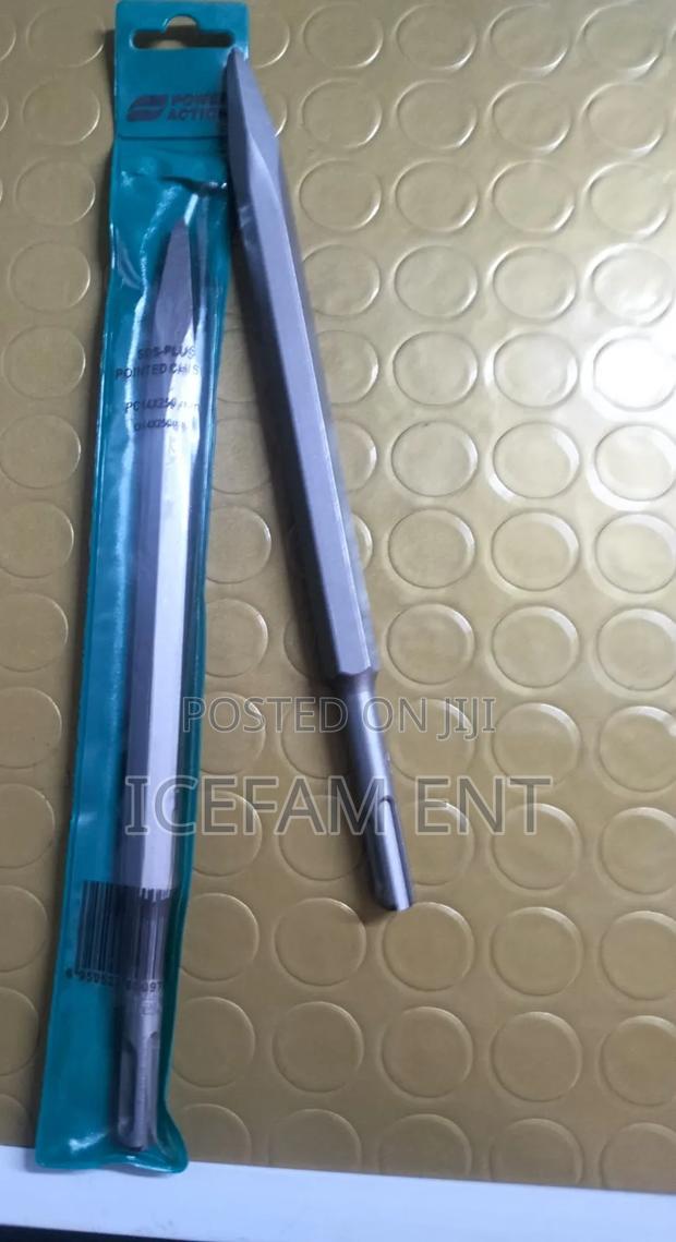 Sharp Rotary Bit/Rotary Bit - main view