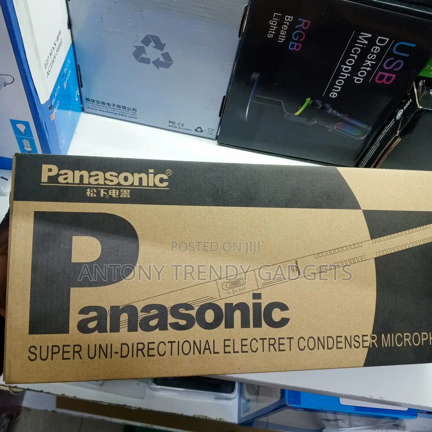 Panasonic Super Uni-directional Interview Mic For Dslr & Video