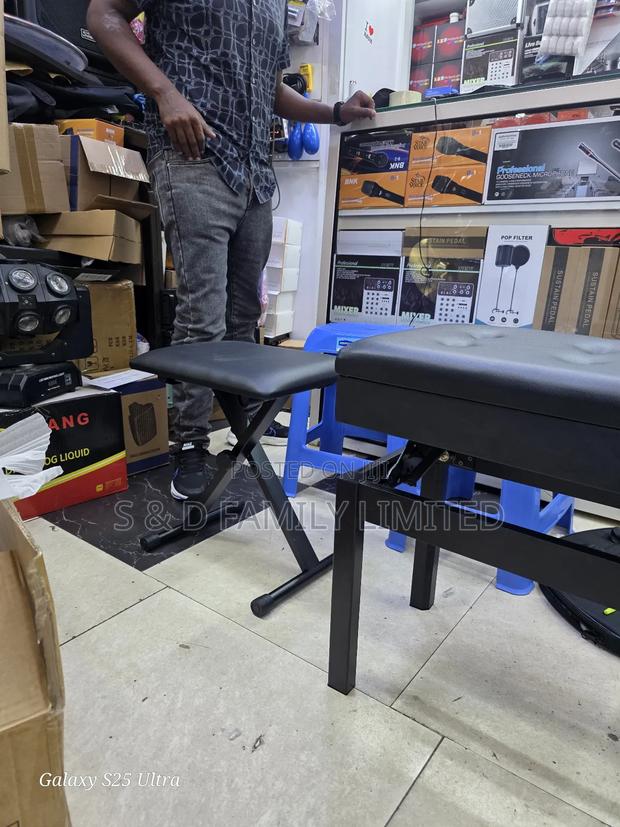 Piano Bench 4 Legged Height Adjustable - main view