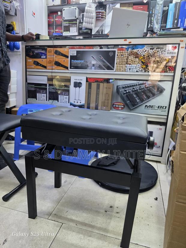 Piano Bench 4 Legged Height Adjustable - thumbnail 2