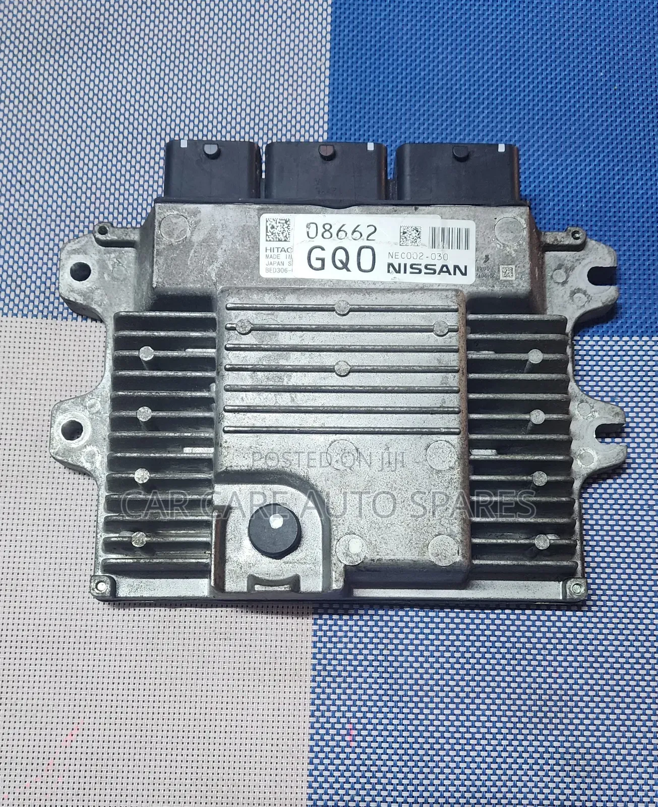 Engine Computer Serena 2015