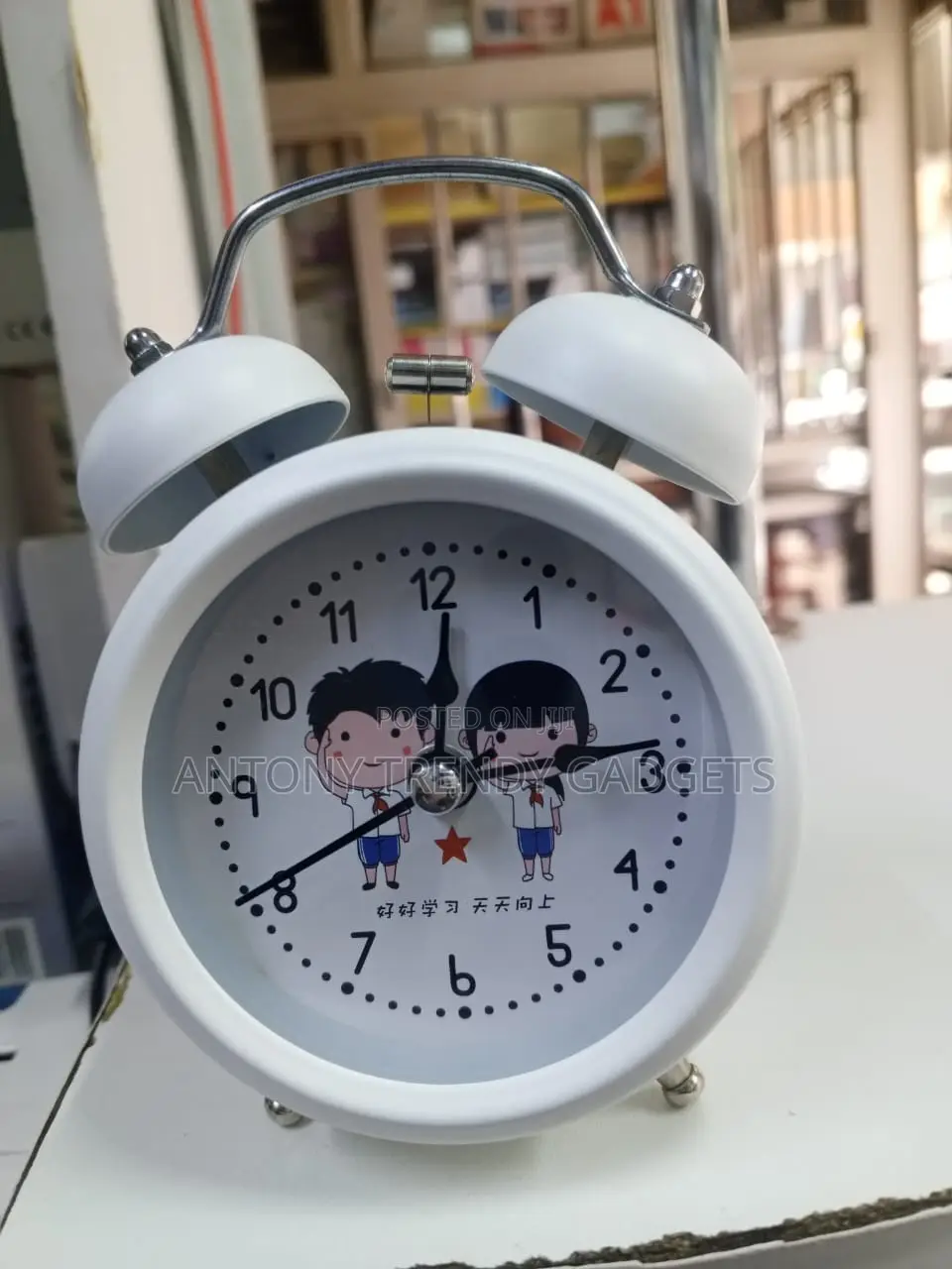 Children’S Twin-bell Analog Alarm Clock With Loud Ring & Backlight