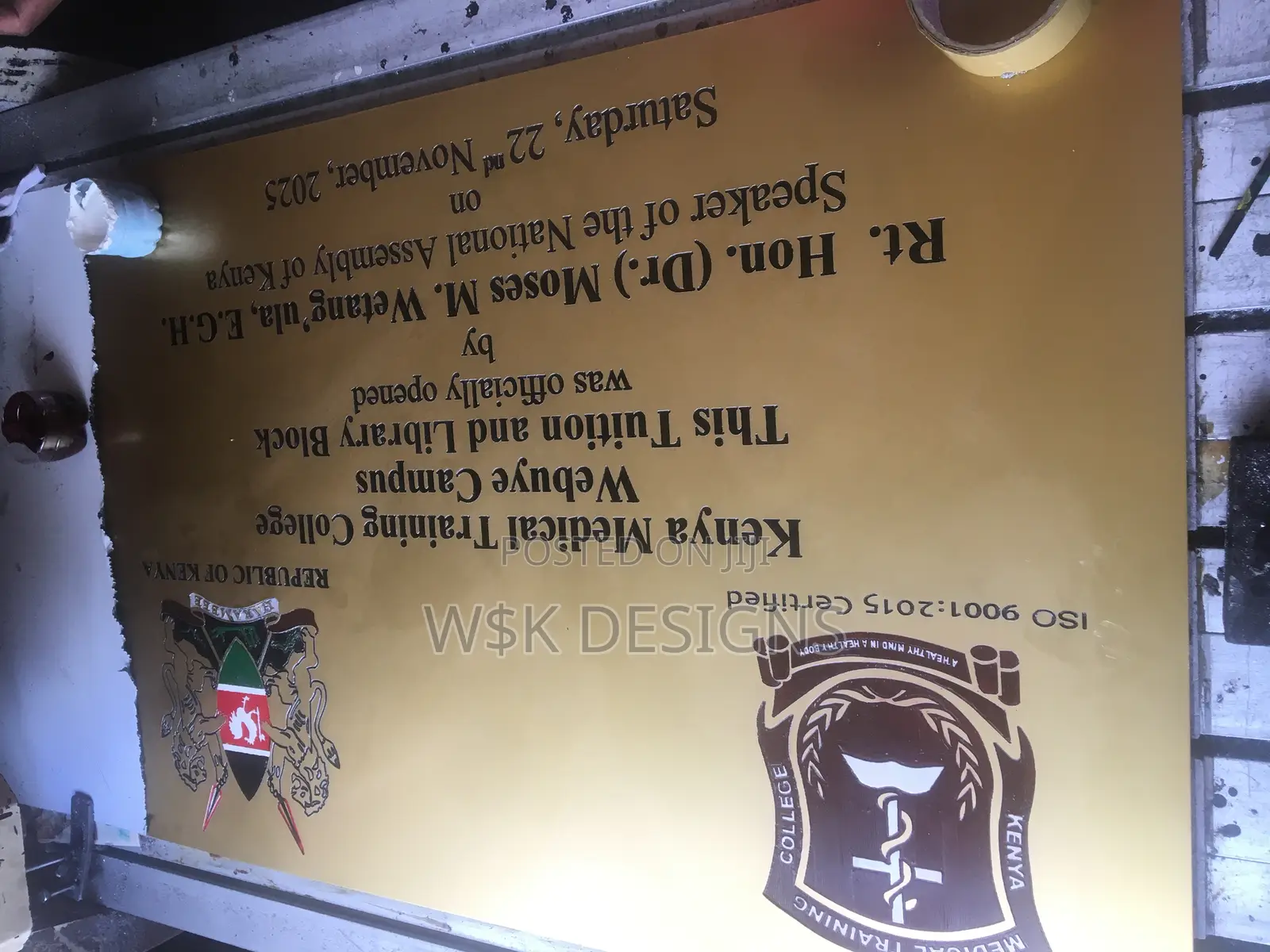 Commissioning Aluminum Plaques