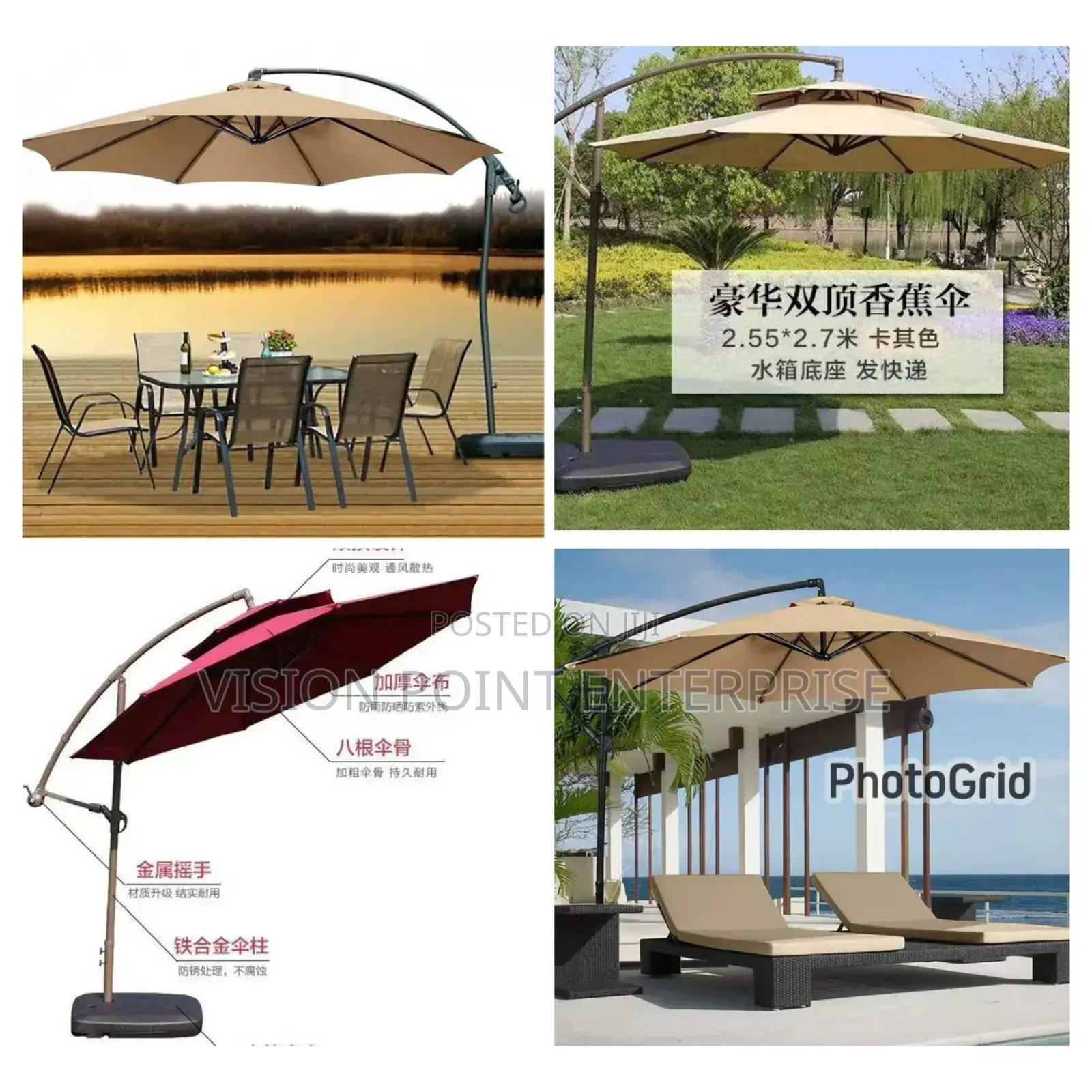 Outdoor Umbrella,Outdoor Umbrella