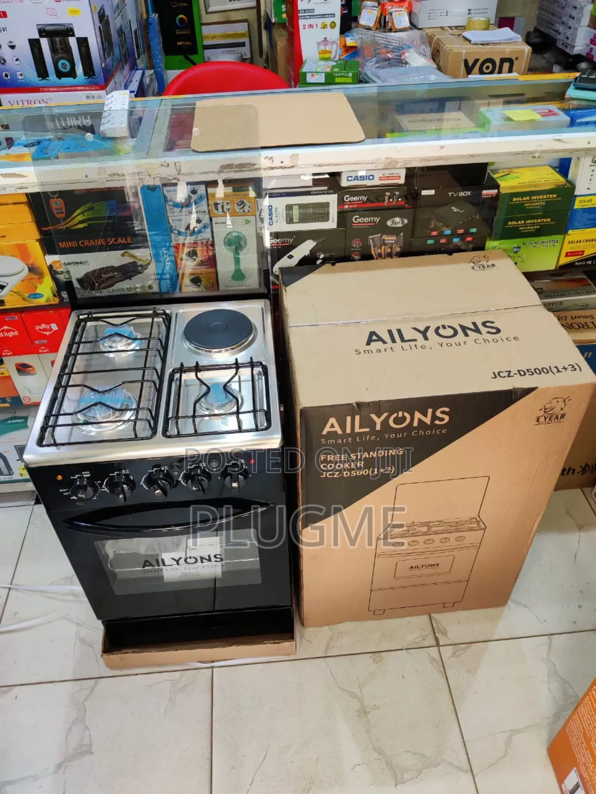 Ailyons Standing Cooker 3g+1e 50cmx55cm