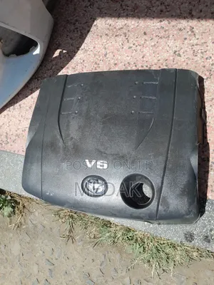 Mark X Engine Cover