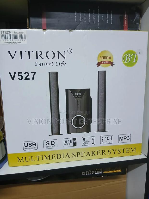 Multimedia Speaker System - main view