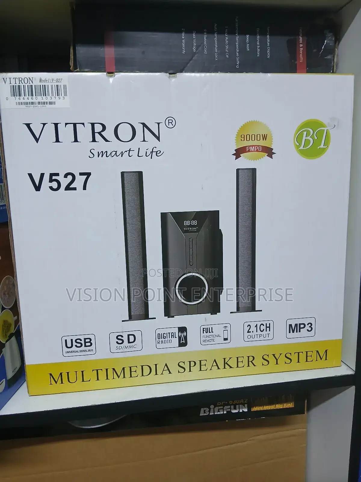 Multimedia Speaker System