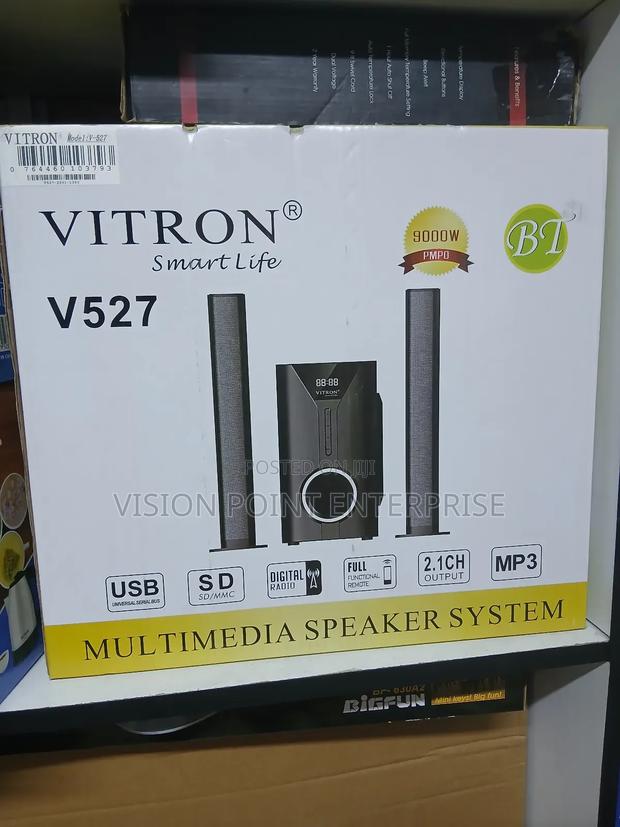 Multimedia Speaker System - main view