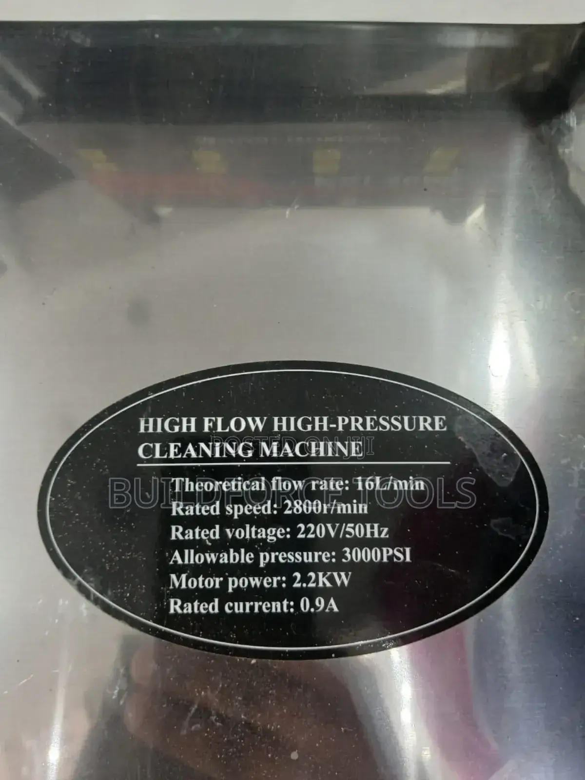 Pulsar High Pressure Washer 3000 Psi