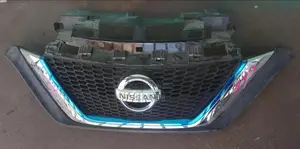 Grille Nissan X-Trail T32 2015