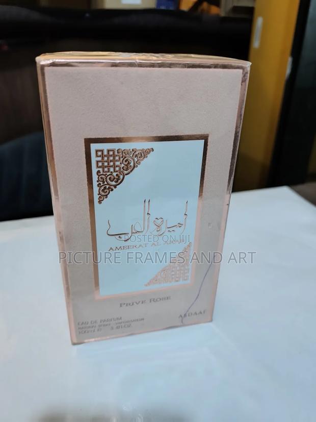 Ameerat Al Arab Prive Rose Asdaaf for Women - main view