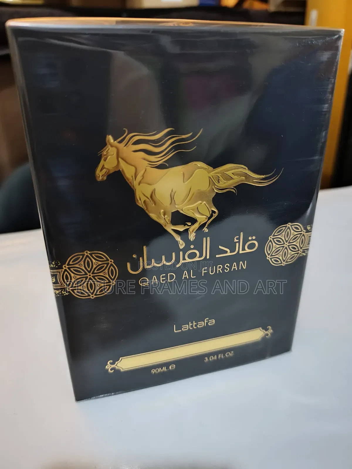 Qaed Al Fursan by Lattafa Perfumes