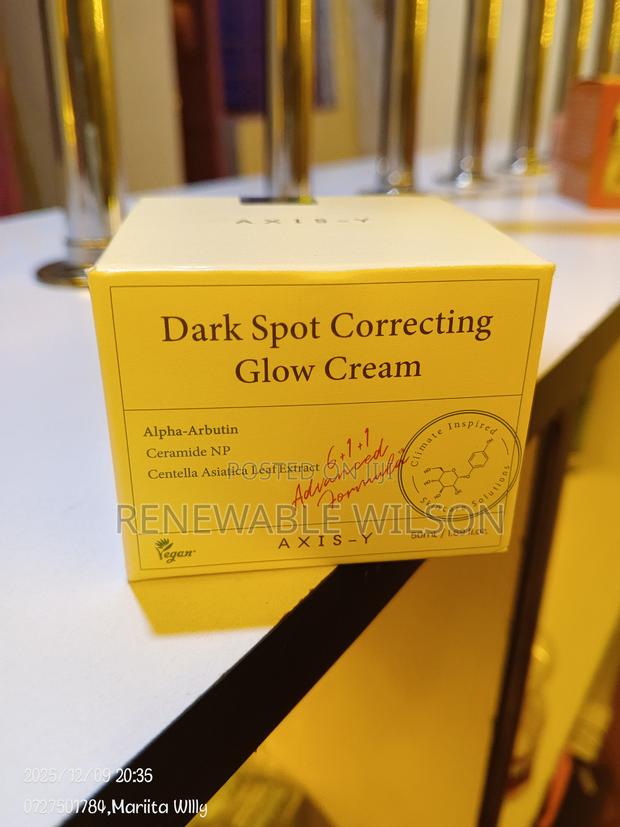 Dark Spot Corrector -Glow Cream - main view