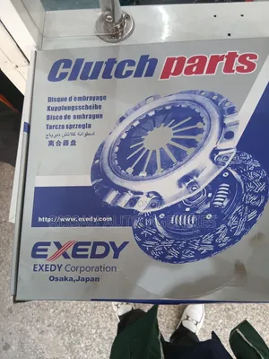 Isuzu 4.3 Exedy Clutch Plate Made in Japan Osaka