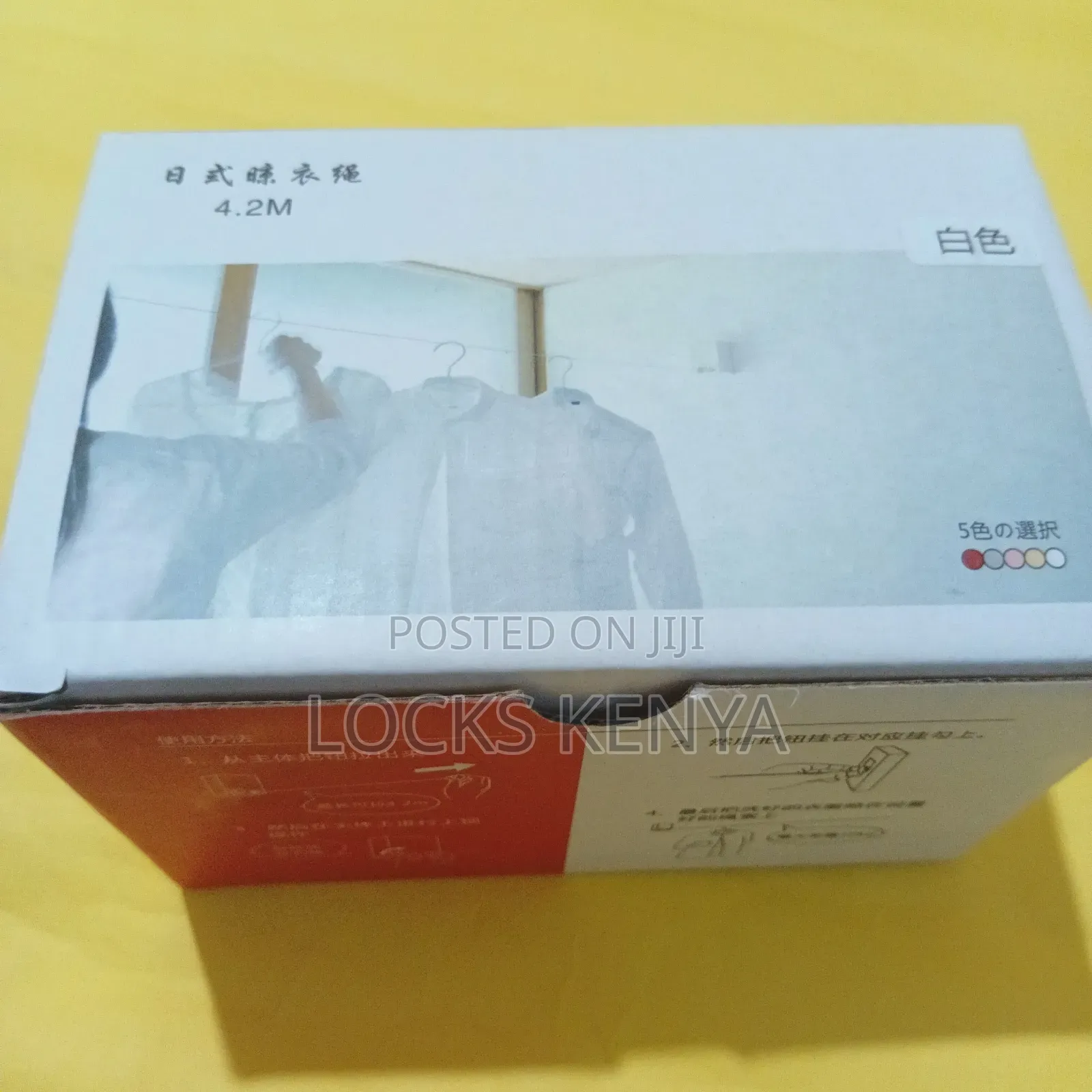 Practical Retractable Clothesbline