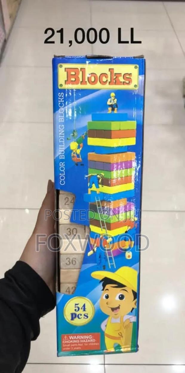 Huge Giant 54 Piece Mega Jenga Game. - thumbnail 8