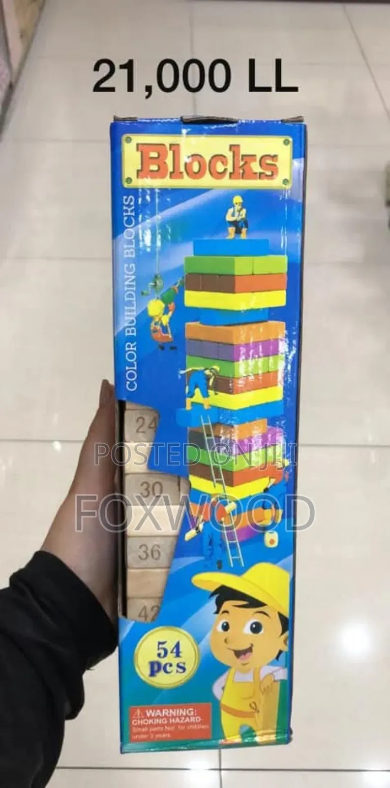Huge Giant 54 Piece Mega Jenga Game.