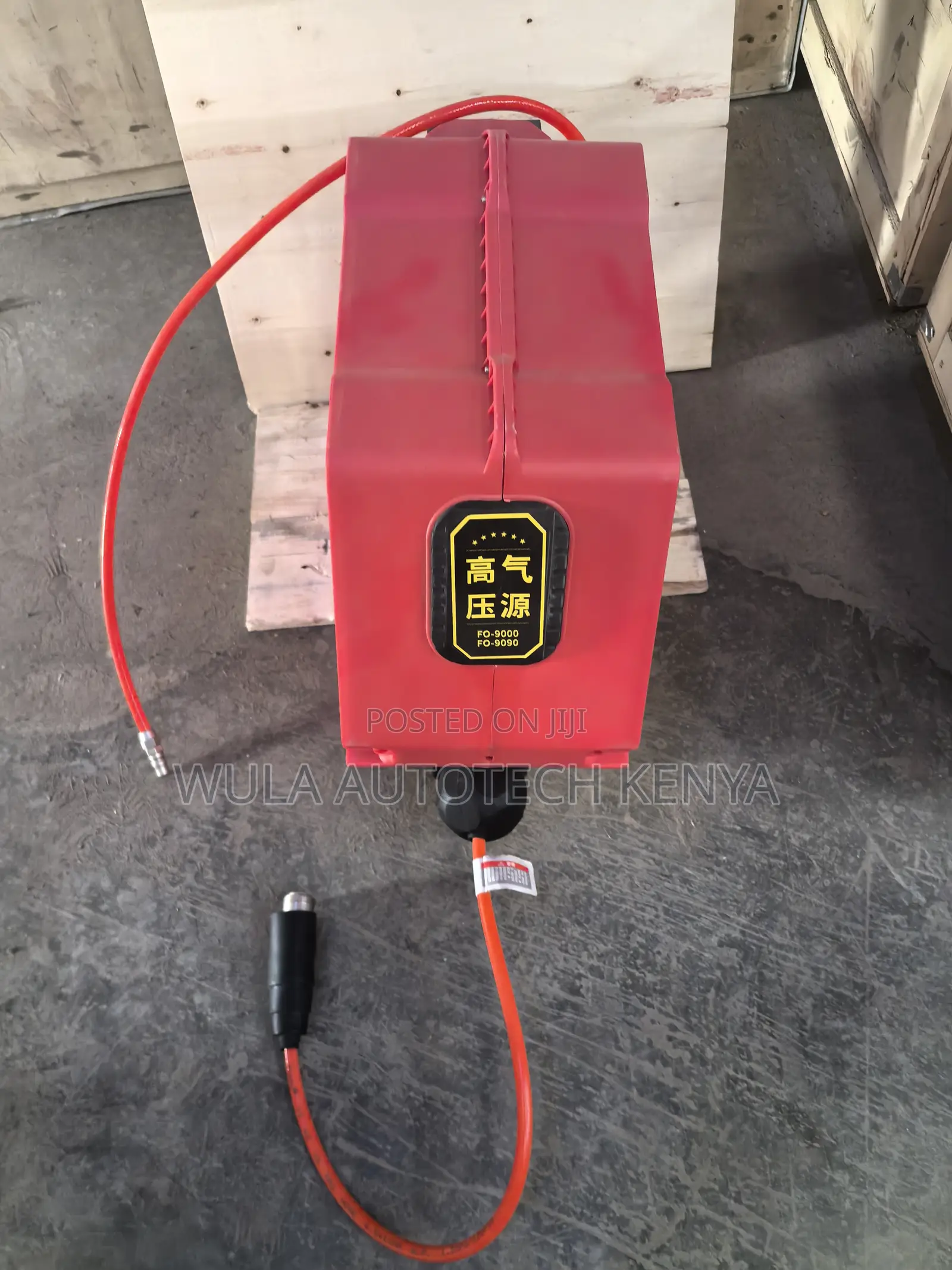 The High Quality Air Hoses Reel