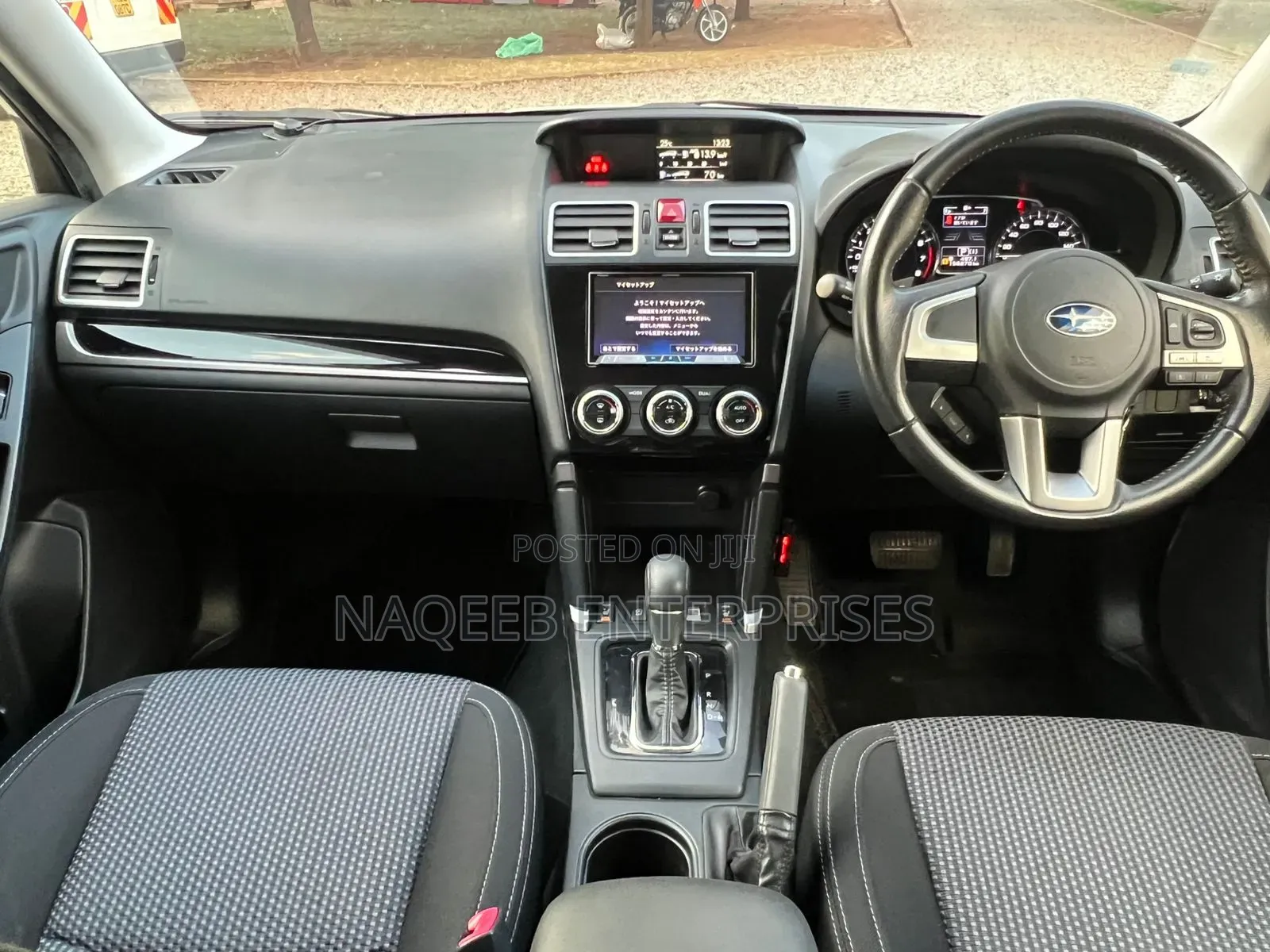 Subaru Forester 2018 White