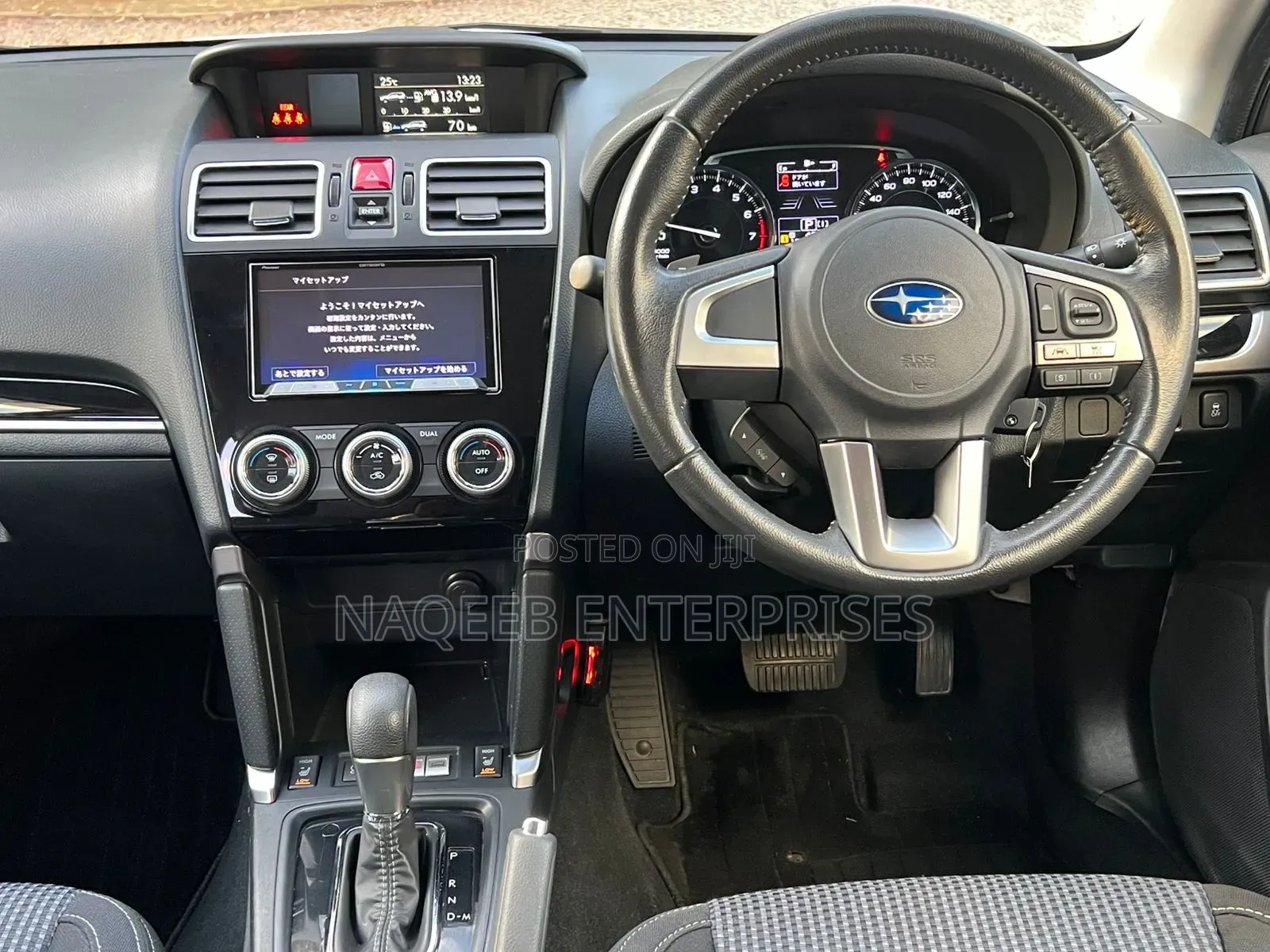 Subaru Forester 2018 White